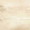 08-terra-cream-25x75