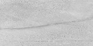 25x50-LAVICA-PERLA-1