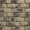 Облицовъчен камък Rustik 526 21x6
