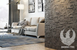 Natural Stone Nero STEGU