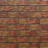 Colorado Клинкер - Издръжлив Фасаден Камък