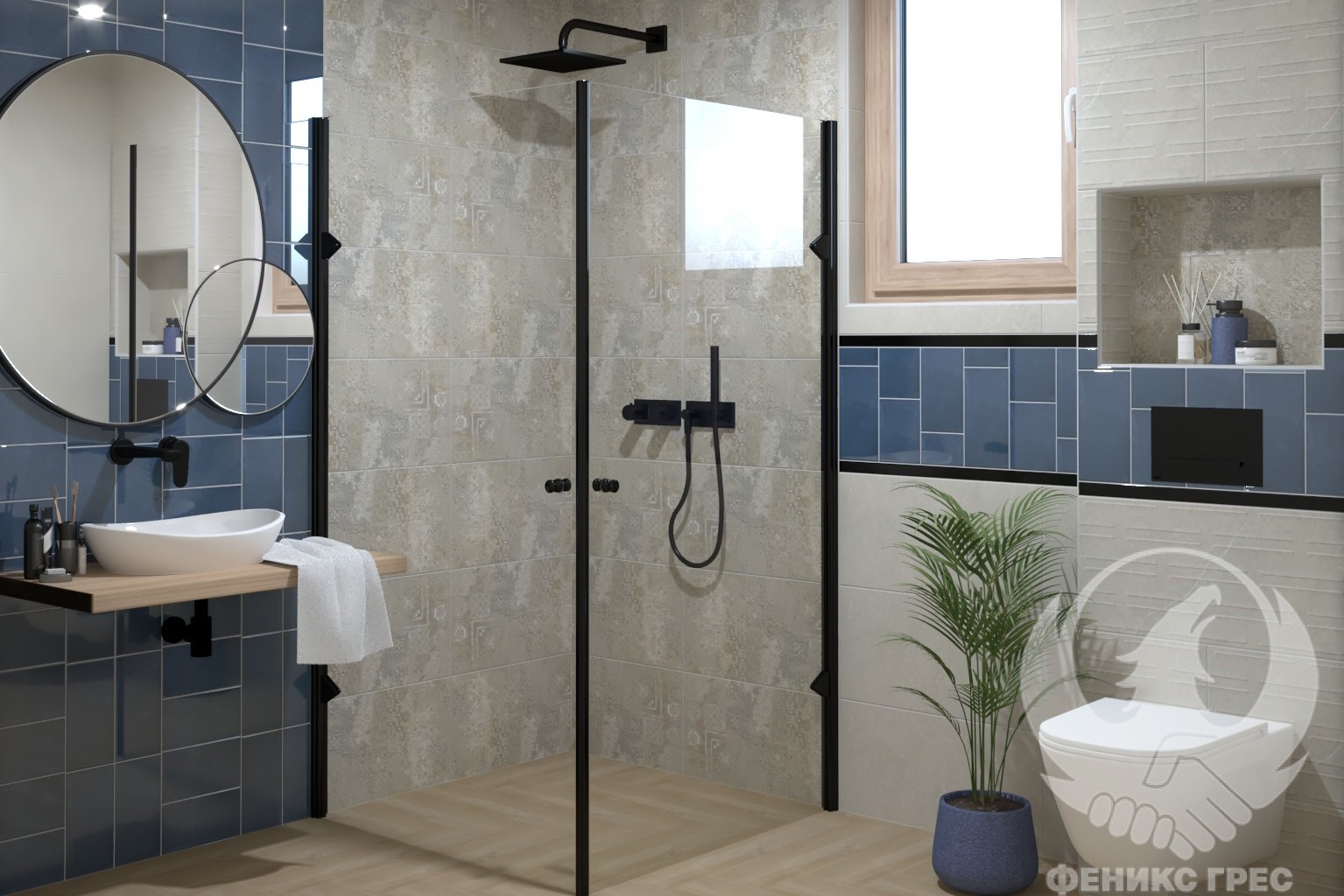 Munich Sand 30×60 серия плочки за баня