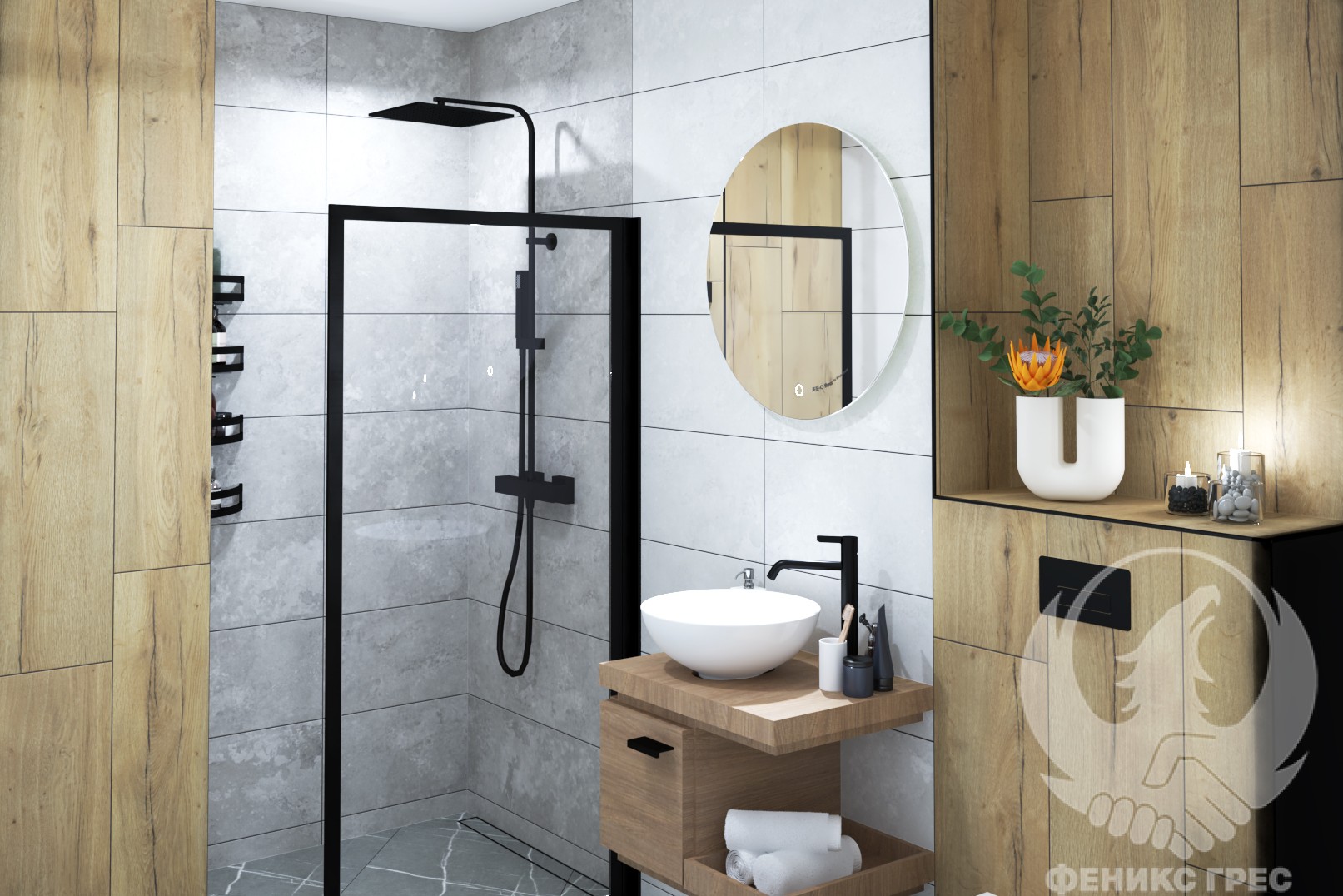 Haruko 30x90 - Плочки за баня