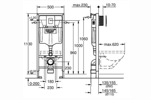 komplekt-za-vgrajdane-rapid-sl-3-v-1-s-buton-38732-1200-800
