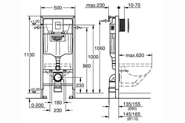 komplekt-za-vgrajdane-rapid-sl-3-v-1-s-buton-38732-1200-800